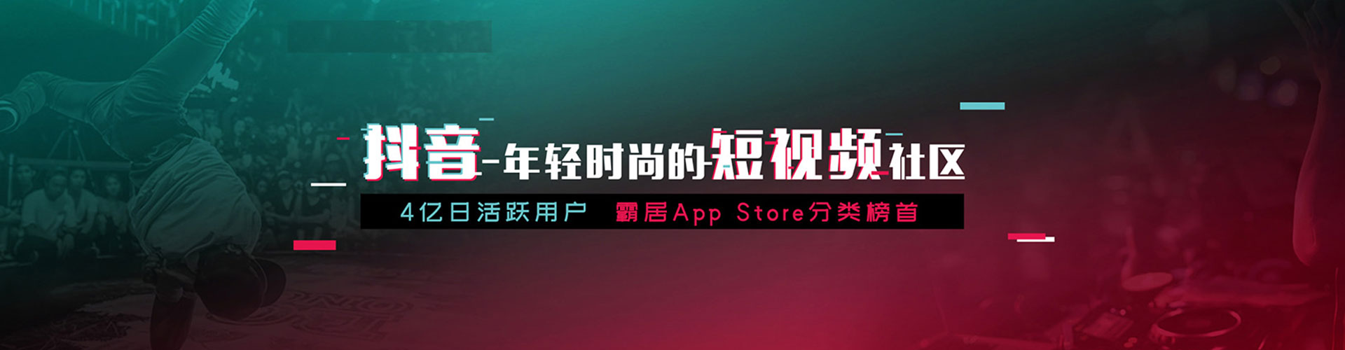 临漳百度推广优化