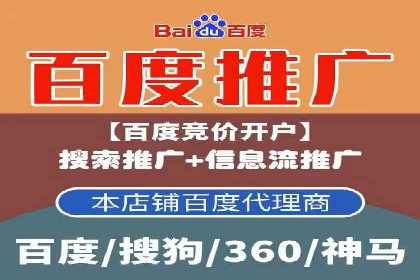 汽车行业SEM营销推广案例解析